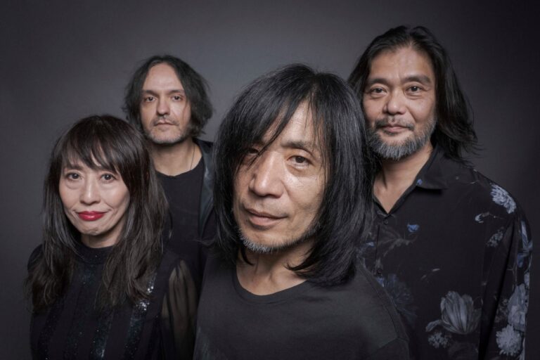 MONO’s drops new Snowdrop album without Steve Albini