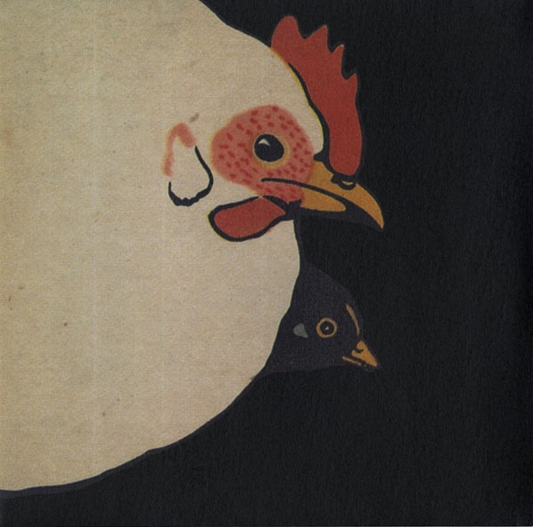 Jim O’Rourke – One Bird Two Bird