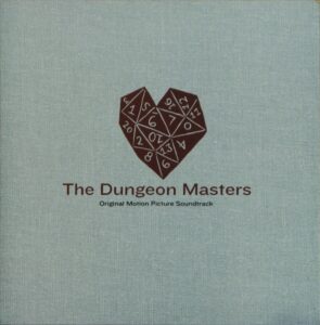 The Dungeon Masters