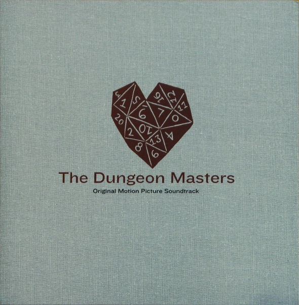 The Dungeon Masters