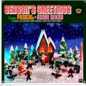 Season’s Greetings