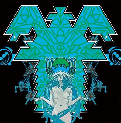 Sonic Attack (Lords of Light)