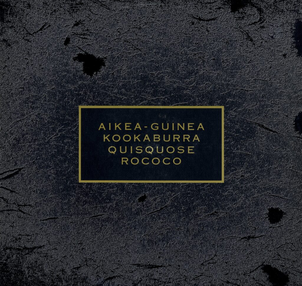 Cocteau Twins – Aikea-Guinea