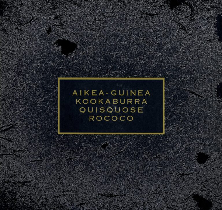 Aikea-Guinea