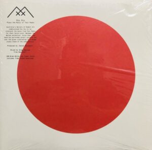 Plays the Music of Twin Peaks