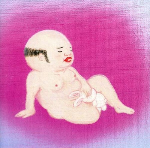 Jim O’Rourke – Eureka