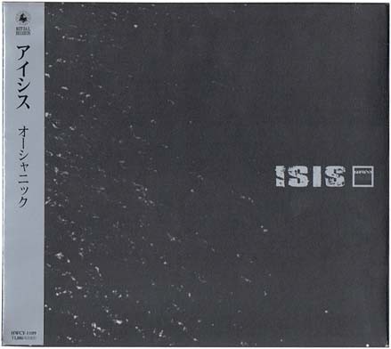Isis – Oceanic