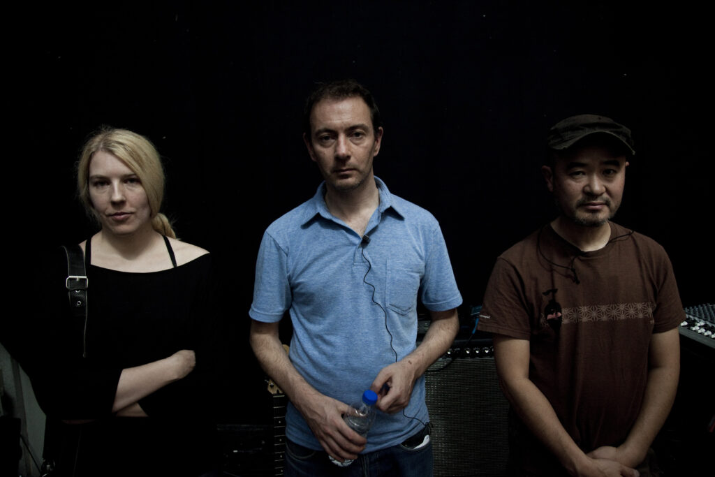 Seefeel