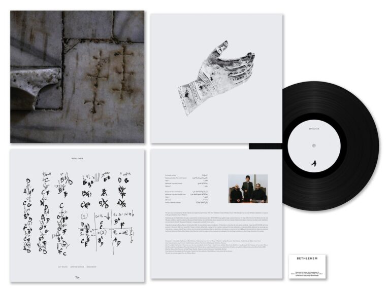 BETHLEHEM بيت لحم (Lawrence Sammour, Sary Moussa, Abed Kobeissy), BETHLEHEM بيت لحم album artwork