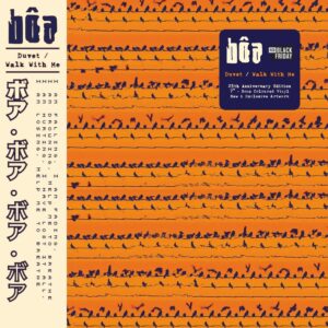 Boa – Duvet (25th Anniversary)