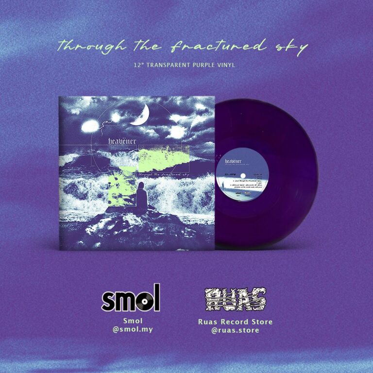 heavëner: Through the Fractured Sky — New Shoegaze 12″ Out Now