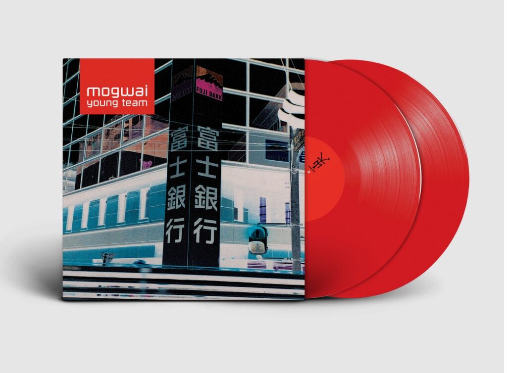 Mogwai – Young Team (Remastered)